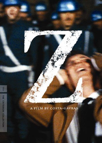 Z Criterion DVD.jpg